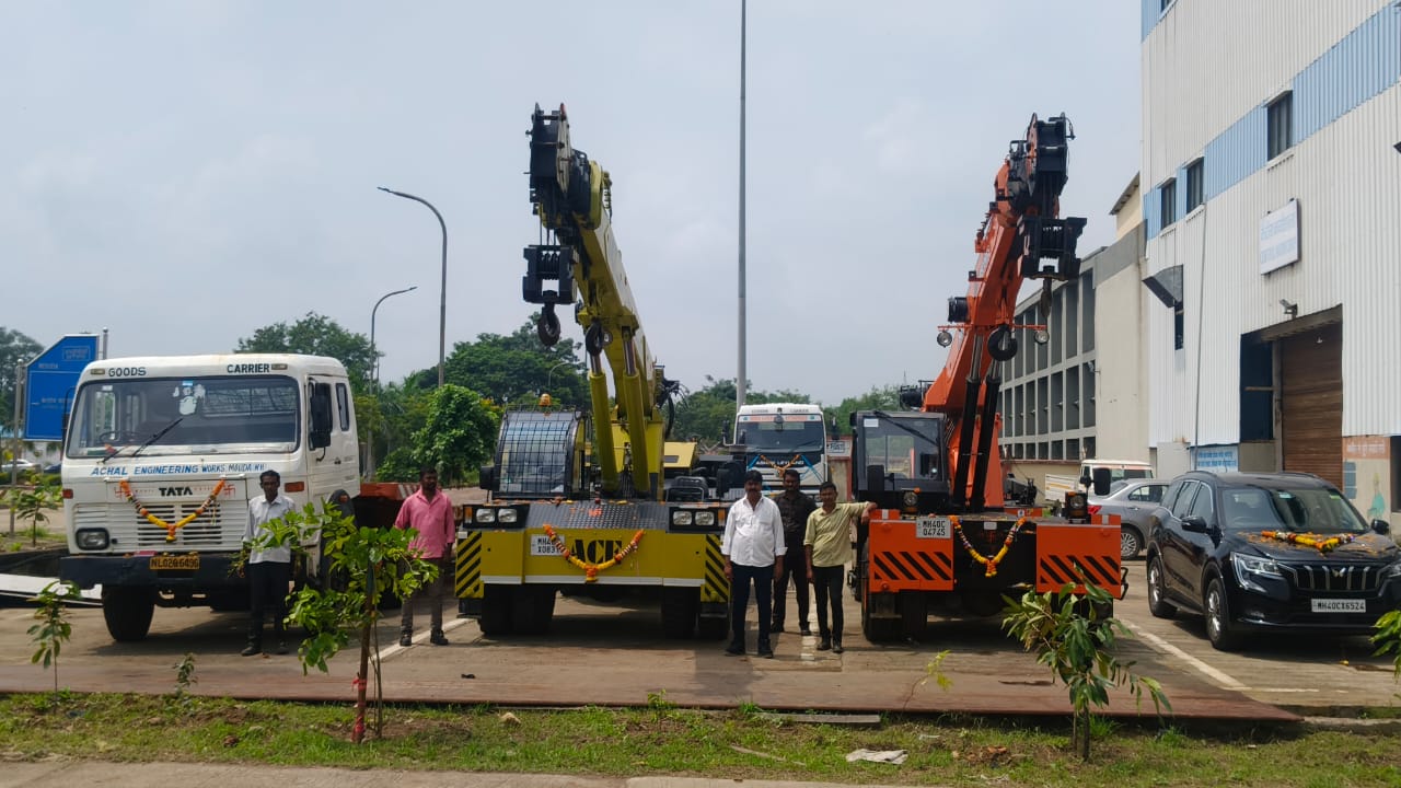 Achal Engineering