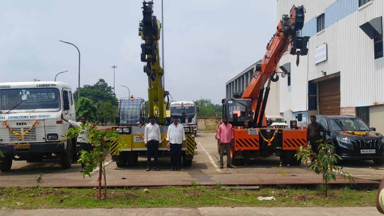 Achal Engineering